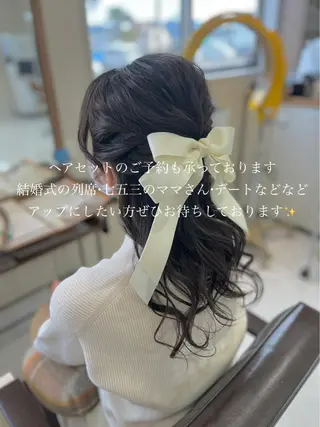 ロング ヘアアレンジ 堀口 彩佳のヘアスタイル
