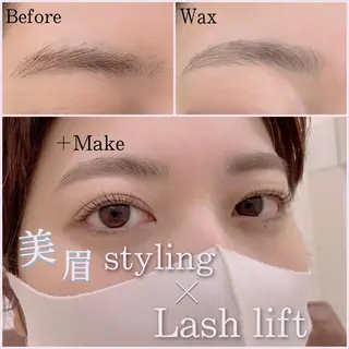 ロング カラー パーマ ヘアアレンジ メンズ キッズ ネイル マツエク・マツパ Cupidトップ アイリスト石川のマツエク・マツパデザイン