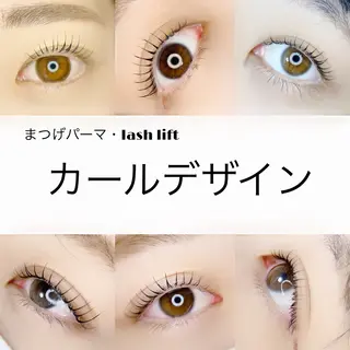 マツエク・マツパ MANA 【 uala 】のマツエク・マツパデザイン