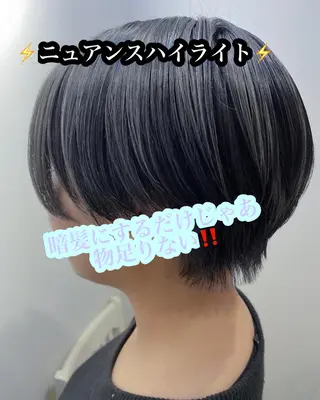 ショート カラー ハイライト/ブリーチ バレイヤージュ関佳祐のヘアスタイル