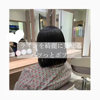 ショート ショート、ボブ/ 川鍋薫のヘアスタイル