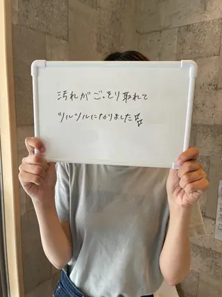 SELF  BEAUTY gracia浦添店所属・gracia 浦添店のその他イメージ