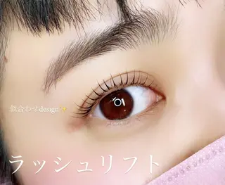 マツエク・マツパ THE CHIC maiのマツエク・マツパデザイン