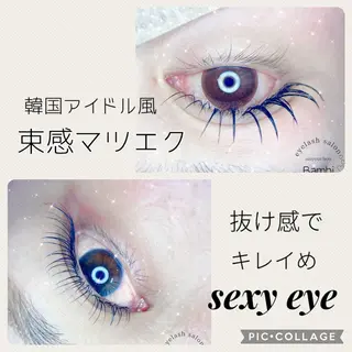 マツエク・マツパ LEDまつえく専門店 Bambiのマツエク・マツパデザイン