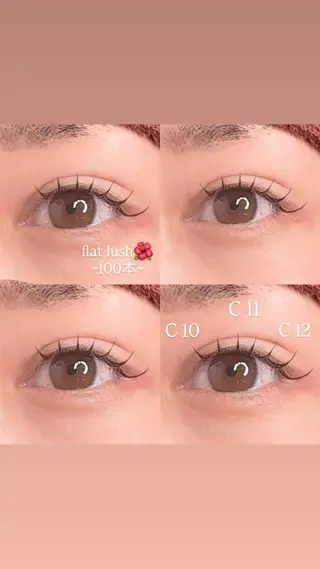 マツエク・マツパ 江坂/ 佐藤琴実のマツエク・マツパデザイン