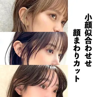 ミディアム カラー レイヤー専門家 ダブルカラー修のヘアスタイル