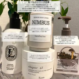 肌質改善 KALANCHOEのエステ・リラクイメージ