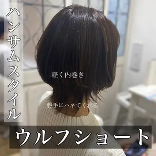 ショート カラー メンズ キッズ ✂︎ショート、ボブ、 レイヤー🩵YUMIのヘアスタイル