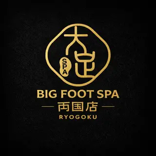 両国•錦糸町 BIG FOOT SPAのエステ・リラクイメージ
