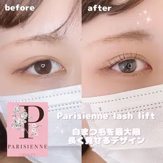 マツエク・マツパ Runa🌙 渋谷/まつパのマツエク・マツパデザイン