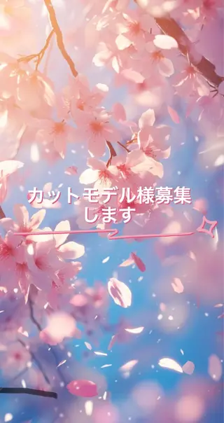 ミディアム 札幌クロスパーマ /🎀柴田ひな🎀のヘアスタイル