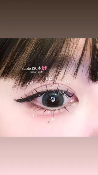 マツエク・マツパ 岡本 葵夏のマツエク・マツパデザイン