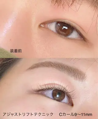 マツエク・マツパ 竹森 えりかのマツエク・マツパデザイン