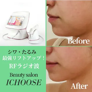 ICHOOSE/ 代々木上原のエステ・リラクイメージ