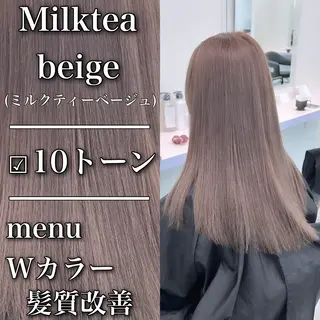 セミロング カラー ヘアアレンジ レイヤー×透明感カラ ーHAYATOのヘアスタイル