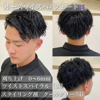 パーマ メンズ 年間2000名担当◎ パーマ職人/仲原佑樹のヘアスタイル