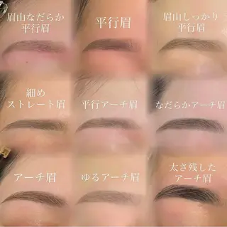 アイブロウ NEUVO 横浜2号店のマツエク・マツパデザイン