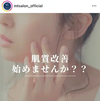 MTサロン大府店所属・MTサロン 大府店のエステ・リラクイメージ