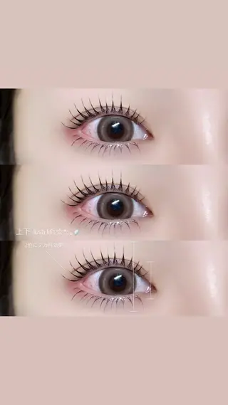 マツエク・マツパ Niyu栄店 鈴木のマツエク・マツパデザイン