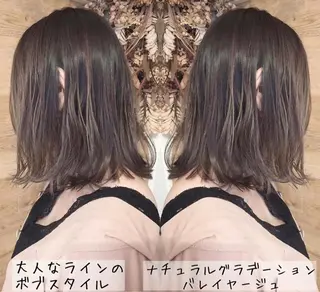 ミディアム カラー テトネ タカシのヘアスタイル