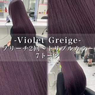 ロング カラー ヘアアレンジ 💓ブリーチ特化 透明感💓あい💓のヘアスタイル