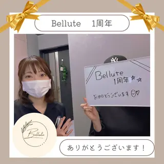 ピーリング専門店 Belluteのエステ・リラクイメージ