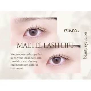 マツエク・マツパ mera三宮店所属・西村 星奈のマツエク・マツパデザイン