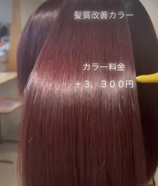 ミディアム GLANDINEアリオ札幌店所属・☁️ささきゆや ☁️のヘアスタイル