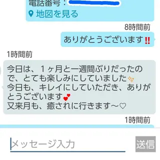 マツエク・マツパ Rouge ・ K  　のマツエク・マツパデザイン