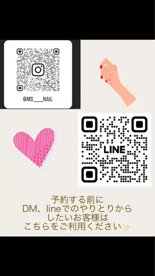 ネイル m'sNail 福岡西区 ネイルのネイルデザイン