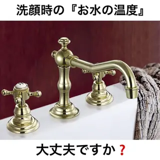 ショート ミディアム セミロング ロング カラー パーマ ヘアアレンジ キッズ ネイル マツエク・マツパ 都度払い肌質改善 &脱毛Blancheのエステ・リラクイメージ