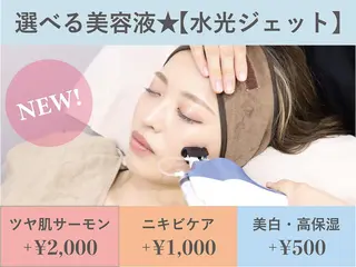 美肌サロンTIAM by tetoteのエステ・リラクイメージ