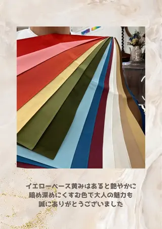 パーソナルカラー診断 自由が丘💐ブルームのその他イメージ