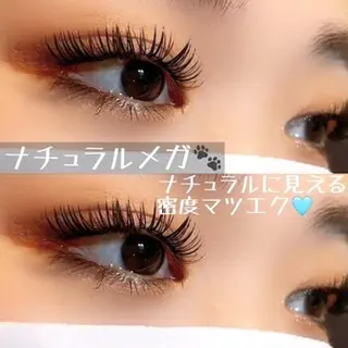 マツエク・マツパ クワトロ Bのマツエク・マツパデザイン