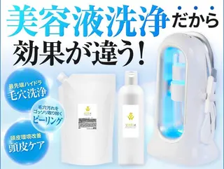 プライベートサロン Lokahi  鮫島のエステ・リラクイメージ