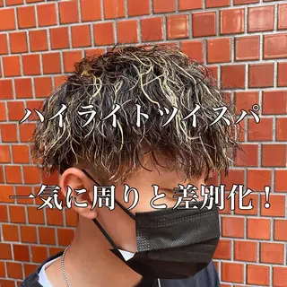 パーマ メンズ 三ノ宮フェザーパーマ 蕃本 啓利のヘアスタイル