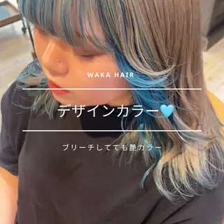 ミディアム カラー wakana 【ブリーチカラー】のヘアスタイル