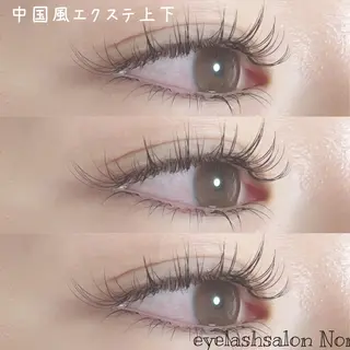 ネイル マツエク・マツパ アイブロウ 香里園 eyelashNonのマツエク・マツパデザイン