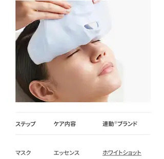 fufula〜フフラ〜所属・fufu la すずきまゆののエステ・リラクイメージ