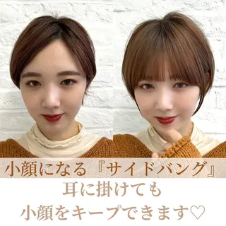 ショート ショートヘア くすみカラー、大場猛のヘアスタイル