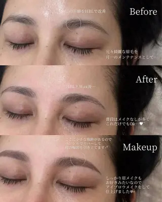 アイブロウ Lainy an.所属・Lainy an. Lyucoのマツエク・マツパデザイン