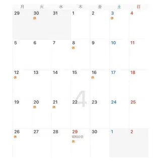 shimmer nailsのネイルデザイン