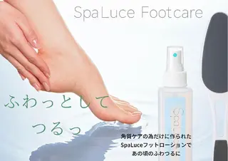 nanno relaxation所属・nanno relaxationのエステ・リラクイメージ