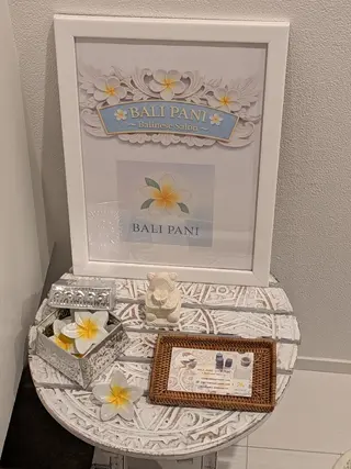 BALI PANIのエステ・リラクイメージ