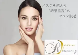Beauty Salon Mirei所属・Beauty SalonMireiのエステ・リラクイメージ