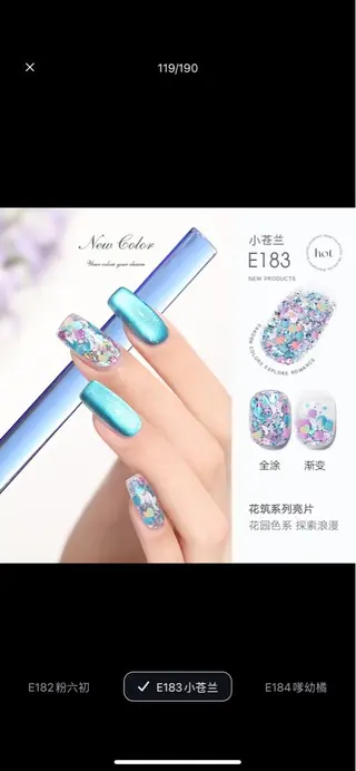 ネイル トータルビューティー サロンワンダーのマツエク・マツパデザイン