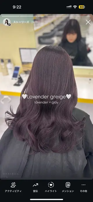 カラー ブリーチなし🫧韓国 🫧HANA🫧のヘアスタイル