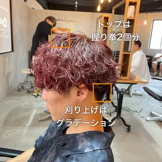 ショート パーマ メンズ シャドウパーマ/縦落 ちパーマ 大久保拓実のヘアスタイル