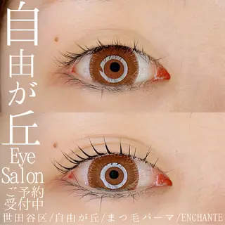 マツエク・マツパ Sunny所属・Sunny 渡邉めぐみのマツエク・マツパデザイン