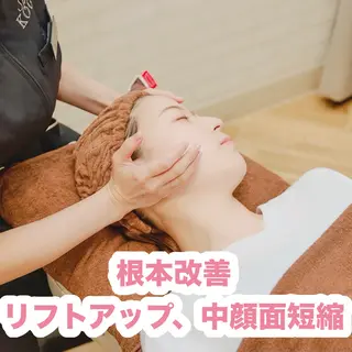 メンズ 渋谷小顔矯正 毛穴洗浄ウミのエステ・リラクイメージ